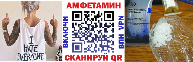KRAKEN   Пошехонье  АМФ VHQ 