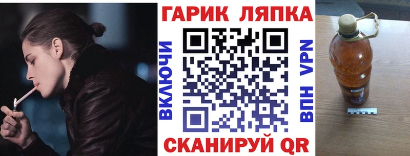 Гашиш VHQ  цены наркотик  Пошехонье 