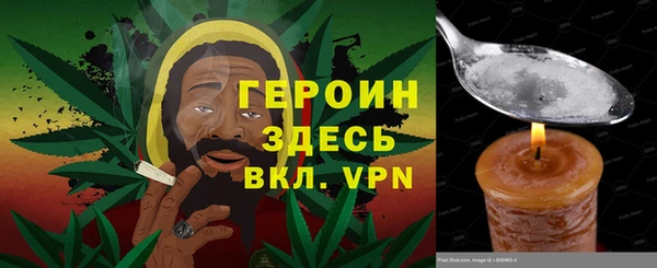 метадон Алзамай