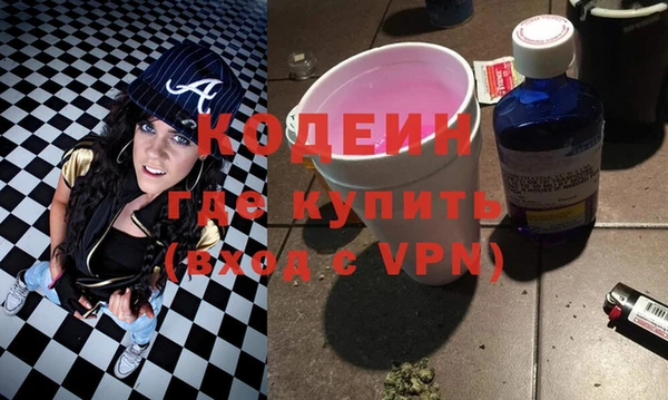 метадон Алзамай
