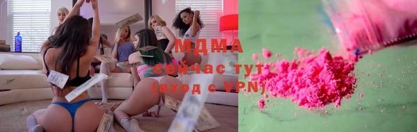 метадон Алзамай