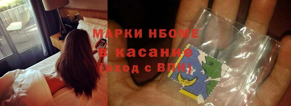 не бодяженный Алексин