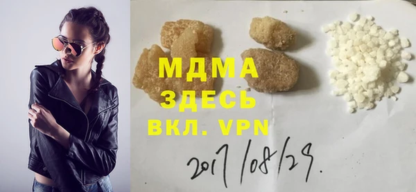 не бодяженный Алексин