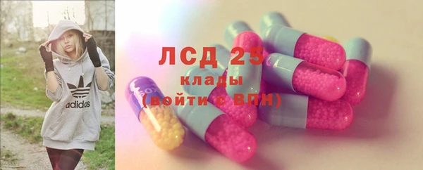 не бодяженный Алексин