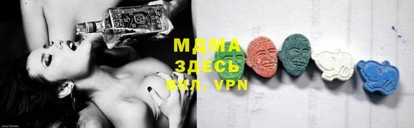 не бодяженный Алексин