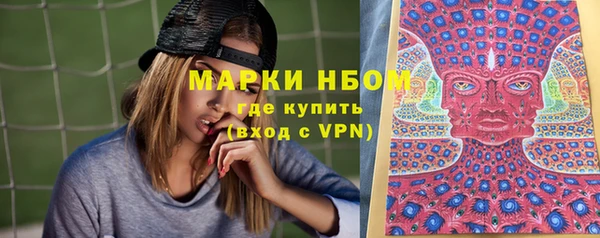 экстази Алексеевка