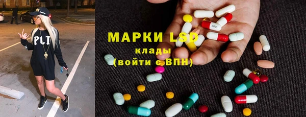 не бодяженный Алексин