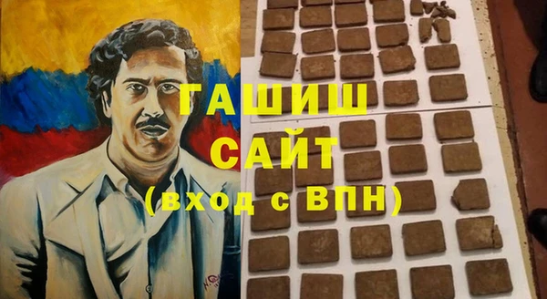 не бодяженный Алексин