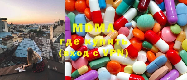 метадон Алзамай