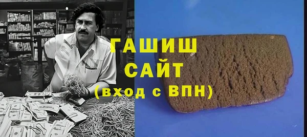 не бодяженный Алексин