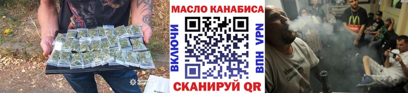 закладка Пошехонье Дистиллят ТГК вейп с тгк