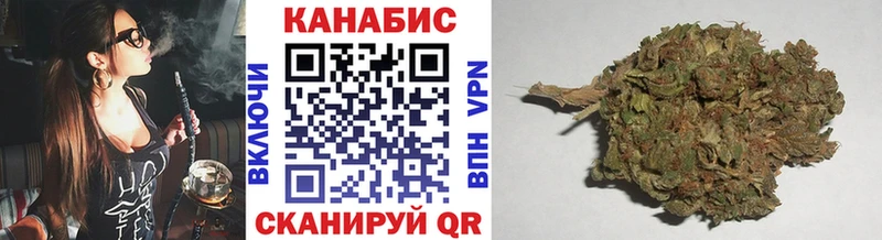 Канабис MAZAR  Пошехонье 